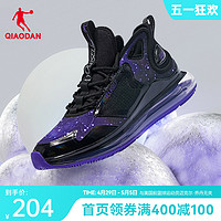 QIAODAN 乔丹 音速 男子跑鞋 XM35200202 黑色/虚拟红 44