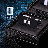 KFLK 卡夫林克 黑色袖扣法式衬衫袖钉商务休闲百搭男士衬衣袖口扣钉Cufflinks简约大气 K328