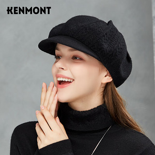 KENMONT 卡蒙 日系可爱纯羊毛针织贝雷帽女秋冬季英伦复古纯色报童帽堆堆帽9320 黑色 可调节(57.5cm)