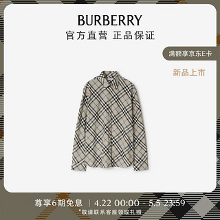 BURBERRY 博柏利 男装 格纹棉质衬衫80876361