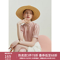范思蓝恩 23FS12178精致新中式设计感通透型小衫简约水滴领衬衫女 藕粉色 M