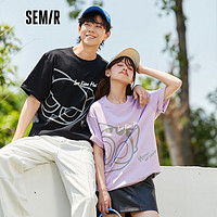 Semir 森马 [罗小黑]森马短袖T恤男夏季新款潮反光印花男生宽松针织上衣 紫罗兰7310 165/84A/S