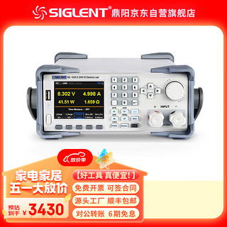 SIGLENT 鼎阳 SDL1020X-E 可编程直流电子负载 电池容量测试仪 200W