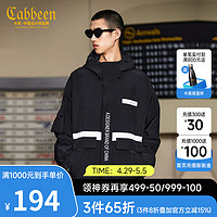 Cabbeen 卡宾 男装机能工装风外套2022春新款潮流反光条风衣W 煤黑色01 48/170/M