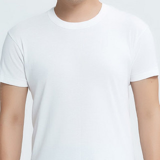 宜而爽2件装男圆领短袖T恤打底衫夏季舒适休闲汗衫打底上衣 白色*2 L(170)