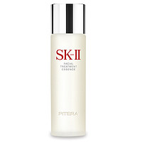 SK-II [门店专享]SK-II神仙水精华液护肤精华水230ml 改善肌肤代谢调理肌肤