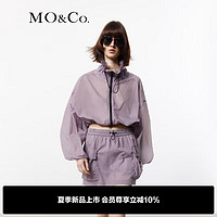 MO&Co. 摩安珂 2024夏新品设计感抽绳高领短款宽松轻量夹克外套MBD2COT001 砂紫色 S/160
