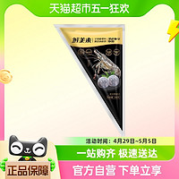 88VIP：鲜美来 黑虎虾滑100g