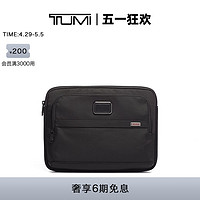 TUMI 途明 Alpha 3男女旅行包弹道尼龙中号旅行收纳包笔记本电脑包