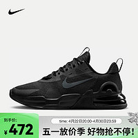 NIKE 耐克 男子训练鞋 AIR MAX ALPHA TRAINER 5 DM0829-010 40