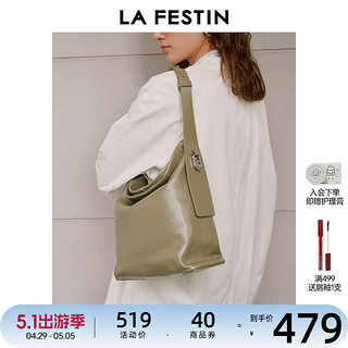 La Festin 拉菲斯汀 大号可乐包包女2024新款头层牛皮单肩斜挎大容量腋下包