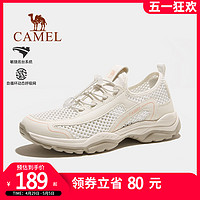 CAMEL 骆驼 网面透气休闲鞋