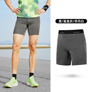 中国乔丹运动短裤男夏季马拉松跑步透气半弹压缩裤男