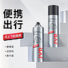 JVR 杰威尔 激爽强塑定型喷雾 强劲有型 80ml*2