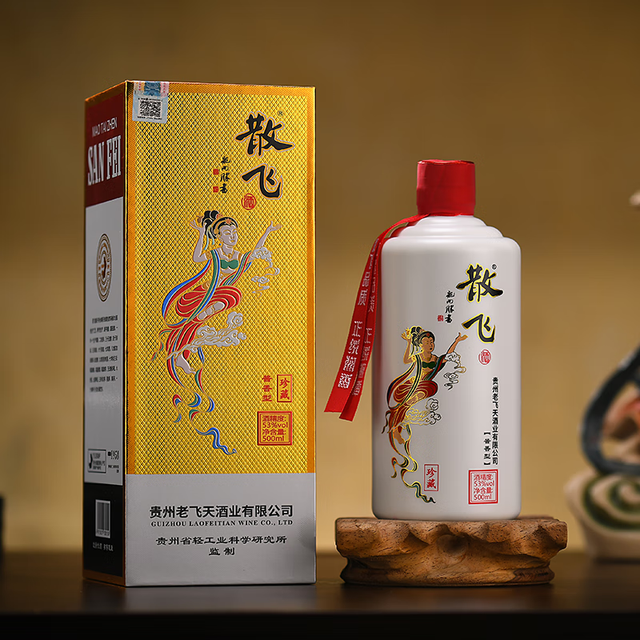 散飞珍藏10年贵州茅台镇酱香型白酒53度纯粮固态发酵坤沙年份老酒整箱53