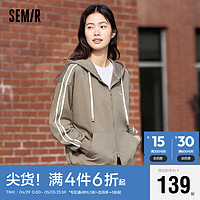 Semir 森马 [陈都灵同款]外套女复古学院风宽松连帽夹克2024春季109124108002