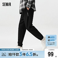 Semir 森马 休闲裤男裤子春季日常简约时尚通勤裤子字母刺绣运动风束脚裤