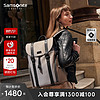 Samsonite 新秀丽 双肩包 大容量背包男女休闲运动书包电脑包TM7