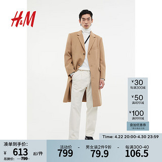 H&M 新款男装标准版型单排扣羊毛混纺大衣1169650 深米色 170/92