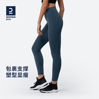 DECATHLON 迪卡侬 器械健身裤女高腰提臀塑形运动裤速干弹力瑜伽紧身裤WSSL