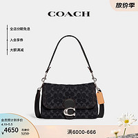 COACH 蔻驰 女士经典标志丹宁布SOFT TABBY牛仔单肩包斜挎包简约女包 LH/黑色 丹宁蓝色