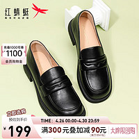 红蜻蜓 单鞋女春夏款简约小皮鞋时尚系带女鞋WTB135891/92黑色35