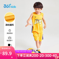 361°儿童运动套装24夏季男童3-14岁速干透气篮球套装 黄130 艺术黄/艺术黄