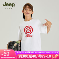 Jeep吉普童装儿童T恤2024夏季男童女童宽松运动休闲潮流短袖上衣 1307白色 160cm 【身高155-165】