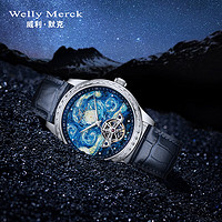 welly merck 威利默克瑞士品牌时尚潮流男表 百搭防水 机械镂空手表