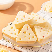 京东精选推荐三角芝士奶酪10包（福利+赠）