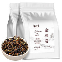 满杯香茶叶 金骏眉红茶新茶福建原产浓香黄芽嫩芽罐装250g自饮送礼长辈