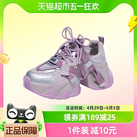 Semir 森马 2024春季新款牛皮时尚百搭轻便耐磨低帮老爹鞋6cm女款