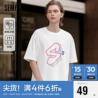 Semir 森马 短袖T恤男2023夏季宽松凉感抗菌时尚情侣上衣101323100205