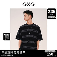 GXG男装 235g重磅条纹设计宽松休闲短袖T恤男士上衣 24年夏季 黑灰条 190/XXXL