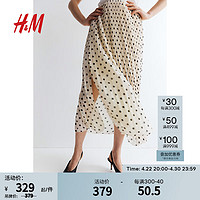 H&M女装半身裙2024夏季波点雪纺宽松百褶带衬里长裙1225581 奶油色/波点 155/64