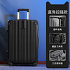 JIFANPAUL 纪梵保罗 旅行箱行李箱铝框拉杆箱 20英寸 品牌严选好货+登机尺寸