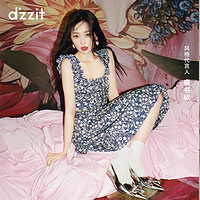 DZZIT 虞书欣同款地素连衣裙2024夏季新款深蓝色裙子女 深蓝色(吊带款) XS