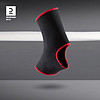 DECATHLON 迪卡侬 护踝  EYBX2021 升级版黑红色（一双两只）4047978