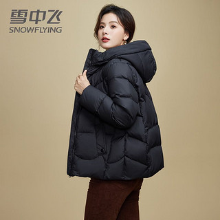 雪中飞 中老年羽绒服女短款宽松轻便连帽装冬季外套