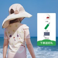 kocotreeKK树原纱儿童连体泳衣男童防晒女孩短袖抗菌耐氯游泳宝宝泳装A类 摩根石粉兔【送硅胶泳帽】 150cm【身高140-150cm】
