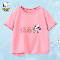 SNOOPY史努比童装儿童T恤男女童短袖上衣夏季薄款衣服中大童休闲外出服7 粉色字母樱花粉 160CM