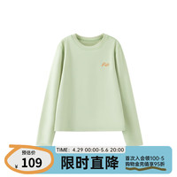 papa爬爬夏季儿童T恤男女宝宝户外速干冰皮护脖长袖运动防晒上衣 绿色 100cm