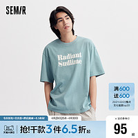 Semir 森马 短袖T恤男2024夏季新款宽松字母印花上衣休闲风潮流韩版男装