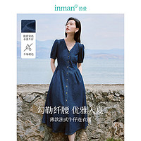 INMAN 茵曼 牛仔连衣裙女夏收腰显瘦泡泡短袖百搭长裙18424|073 深牛仔蓝 M