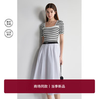 欧时力 假两件连衣裙2024新夏方领条纹伞裙法式度假 白色 M