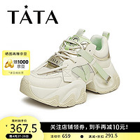 TATA 他她 2024夏时尚简约休闲百搭女老爹鞋DGAF2BM4 米白/绿/金 36