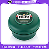 PRORASO 博拉索 凉感薄荷系列男士桉树薄荷剃须皂 150ml