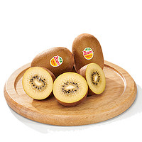 Zespri 佳沛 新西兰zespri佳沛奇异果22粒礼盒整箱黄心猕猴桃新鲜水果包邮