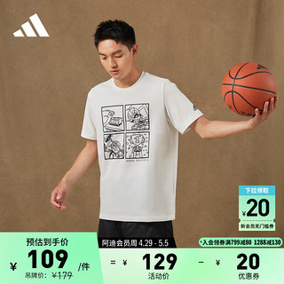 adidas 阿迪达斯 舒适纯棉印花篮球运动圆领短袖T恤男装夏季阿迪达斯官方 白/黑色 XL