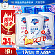  88VIP：Safeguard 舒肤佳 沐浴露1KG　